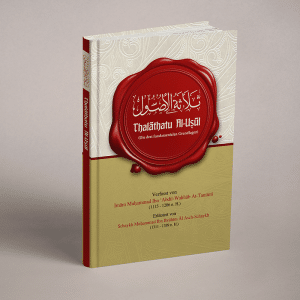 „Thalāthatu Al-Uṣūl“ (Buch)